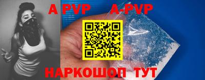 дживик Славгород