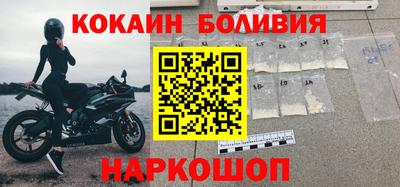 дживик Славгород