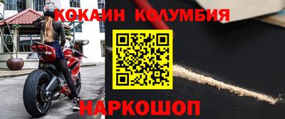 Альфа ПВП Славянск-на-Кубани