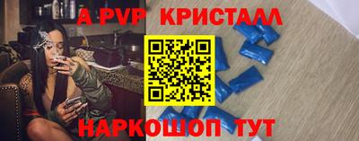 дживик Славгород