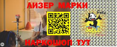 дживик Славгород