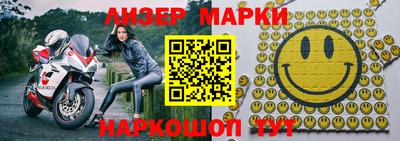 кокаин Среднеуральск