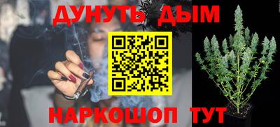 Альфа ПВП Славянск-на-Кубани