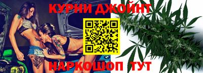 дживик Славгород