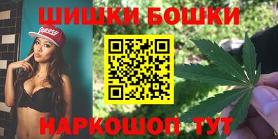 Альфа ПВП Славянск-на-Кубани