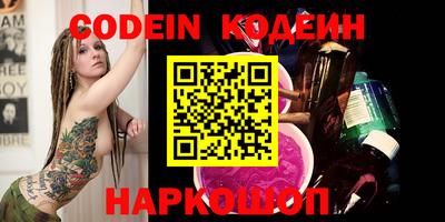 дживик Славгород