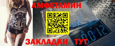 кокаин перу Сланцы