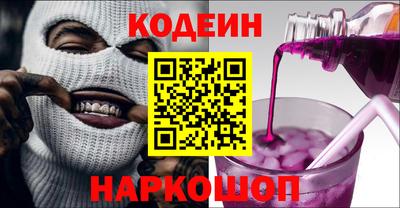 дживик Славгород