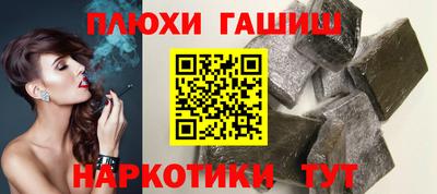 Альфа ПВП Славянск-на-Кубани