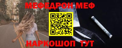 дживик Славгород