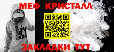 дживик Славгород