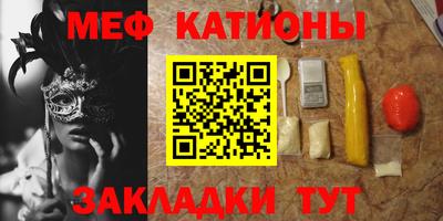 Альфа ПВП Славянск-на-Кубани