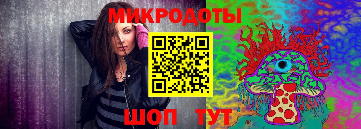 Люберцы  Галлюциногенные грибы Cubensis  Вход с VPN 